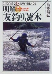 WWE ジェフ・ハーディ マイ・ライフ、マイ・ルールズ(3枚組) [DVD