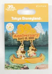 2026年最新】クリッターカントリー ポストカードの人気アイテム - メルカリ