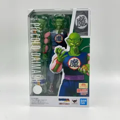 2025年最新】S.H.Figuarts ピッコロ大魔王の人気アイテム - メルカリ