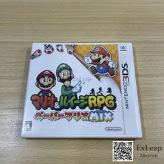マリオ＆ルイージRPG ペーパーマリオMIX ニンテンドー3DS