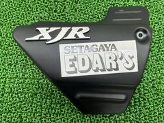 ジモモ様☆ヤマハXJR1200サイドカバー左右・テールカウル☆ - メルカリ