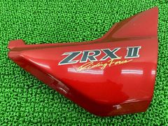 Kawasaki ZZR250 左サイドカウル レッド - メルカリ