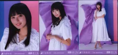乃木坂46 会場限定生写真 遠藤さくら 12th anniversary 3枚コンプ