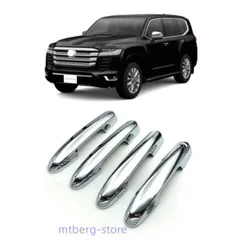 新型 ランドクルーザー ランクル300 ドアハンドルガーニッシュ LAND CRUISER LC300 専用 アクセサリー カスタム パーツ メッキ仕上げ ドアハンドルカバーc251113