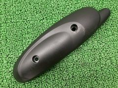 Giorno Heat Guard GJB Honda Genuine Used Motorcycle Parts AF77 Muffler Cover Giorno Paint Material No Cracks or Chips Yi