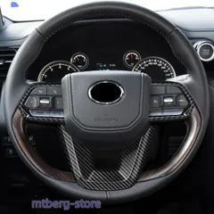 新型 ランドクルーザー ランクル300 ステアリングガーニッシュ LAND CRUISER LC300 専用 アクセサリー カスタム パーツ ステアリングパネルc251113