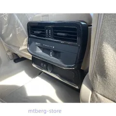 新型 ランドクルーザー ランクル300 リア吹き出し口ガーニッシュ LAND CRUISER LC300 専用 アクセサリー カスタム パーツ アームレストカバーc251113