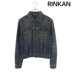 2025年最新】サンローラン gジャンの人気アイテム - メルカリ