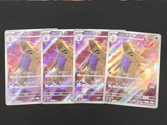 PC　ポケモンカード　バンギラス　AR　079/071　SV2D　4枚セット　※商品説明文確認