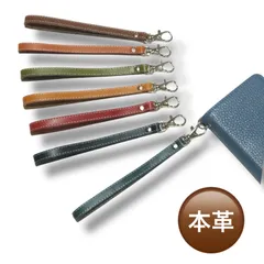 ステッチ ハンドストラップ N 本革ヌメ エイジング IDケース 男女兼用