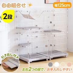 ゆみ様専用 新品未使用 ペットサークル アイリスオーヤマ ホワイト