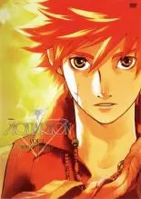 2025年最新】創聖のアクエリオンの人気アイテム - メルカリ 2025年最新】創聖のアクエリオンの人気アイテム - メルカリ