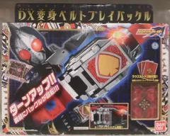 バンダイ 剣/なりきりシリーズ 仮面ライダー剣 DX変身ベルト ブレイバックル