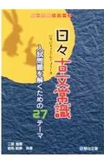 2025年最新】二宮加美の人気アイテム - メルカリ