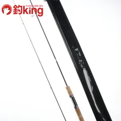 2026年最新】グレイウルフ 63ml-eの人気アイテム - メルカリ