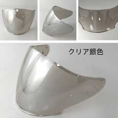 SHOEI J-Cruise/J-Force4 調光シールド フォトクロミック - メルカリ