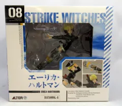 ALTER エーリカ・ハルトマン　ストライクウィッチーズ2