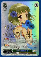 2025年最新】きんいろモザイク デッキの人気アイテム - メルカリ