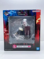 バンダイ 一番くじ 【推しの子】 A賞 有馬 かな フィギュア