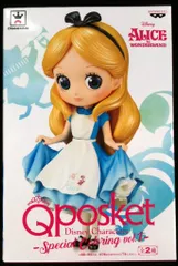 バンプレスト Q posket Disney Characters Special Coloring vol.1 アリス