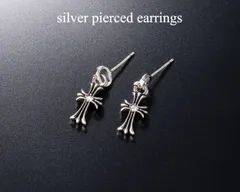 シルバー925 クロスピアス 両耳 ベビーファット 揺れる十字架 メンズ レディース ユニセックス ゴシック系 おしゃれ 人気 37