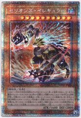 2023 コライドン PSA Gem Mint 10 トレカ - メルカリ