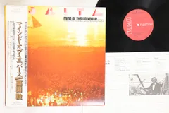 2025年最新】冨田勲 LPの人気アイテム - メルカリ