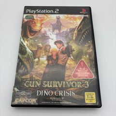 PS2 タイムクライシス2 プレステ2 ゲームソフト 動作確認済 [中古