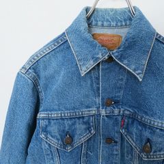 90s 日本製 Levi's リーバイス 70504 デニムジャケット L - メルカリ
