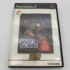PS2 サイレント スコープ ベスト版 プレステ2 ゲームソフト 動作確認済 [中古]