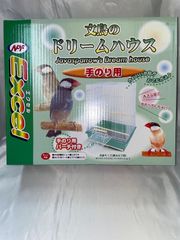 Item thumbnail for item ab168b43-4490-4465-b08e-5185ce3f14fb