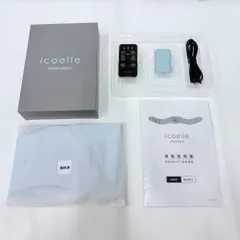 2026年最新】イコエル スピードシェイプの人気アイテム - メルカリ