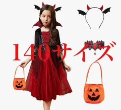 ハロウィン コスプレ ドレス 子供 吸血鬼 4点セット ネックレス ドラキュラ カボチャバッグ カチューシャ 衣装 可愛い ヴァンパイア ワンピース Halloween 仮装 キッズコスチューム 女の子