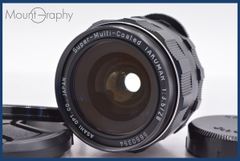 Item thumbnail for item 291ea16e-bd82-4d81-b9ca-797655e440e3