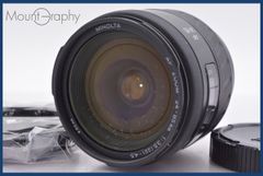 Item thumbnail for item 2d5baf8b-f227-4618-b702-364b0457f114