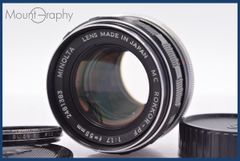 Item thumbnail for item 5d2e9c89-5a71-46fa-9efb-39aea98b8b7e