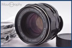 Item thumbnail for item 8174690e-1c0f-4a1b-9508-04e0d4c51d40