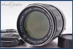 2025年最新】ROKKOR 100mm F2の人気アイテム - メルカリ