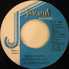 2025年最新】jammysの人気アイテム - メルカリ