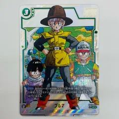 中古 （原作絵）ブルマ【パラレル】 UC★ SB02-044