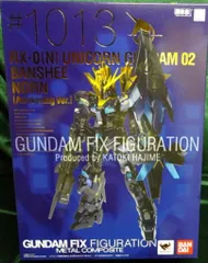 2025年最新】metal composite バンシィ ノルン 覚醒仕様の人気アイテム