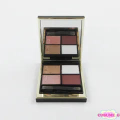 2025年最新】suqqu アイシャドウ 144の人気アイテム - メルカリ