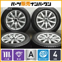 2025年最新】純正 レクサスCT スタッドレスタイヤホイールセットの人気