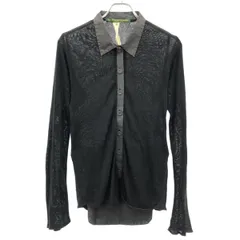 2025年最新】Paul HARNDEN カーディガンの人気アイテム - メルカリ