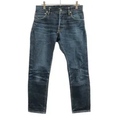 2025年最新】visvim デニムの人気アイテム - メルカリ 2025年最新】visvim デニムの人気アイテム - メルカリ