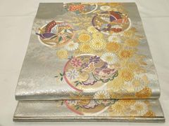 Item thumbnail for item 58e252d3-3052-4f91-833d-3657534477a0