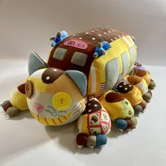 ★ 希少  となりのトトロ ジブリ パーク限定 特大サイズ ネコバス ぬいぐるみ 現状品 2kg