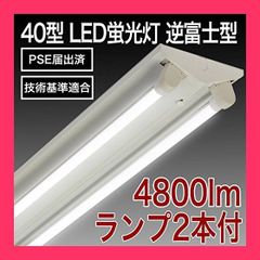 新品未使用】PDI-VF40-LD ジェフコム V7フリーライト - メルカリ