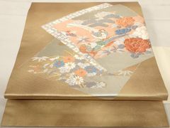 Item thumbnail for item 15972b3e-de54-4a02-b670-4bb509b4d216