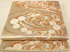 Item thumbnail for item 4dd5718b-4c18-4a37-ab9e-aab4c4ad6aeb